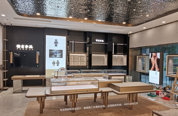 鋒吉奢品高端奢侈品店