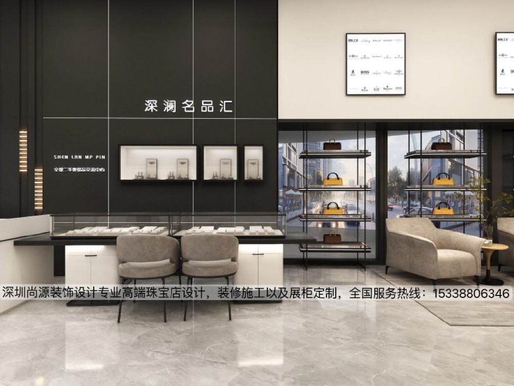 深圳龍華深瀾奢侈品店設計|極簡(jiǎn)黑帶來(lái)高級之美