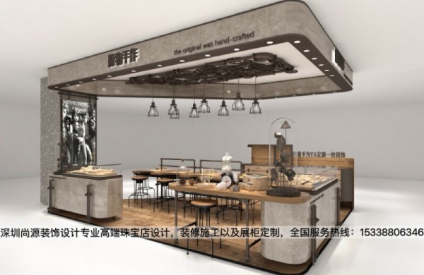 把工業(yè)風(fēng)融入到銀飾店設計中，竟是這樣效果
